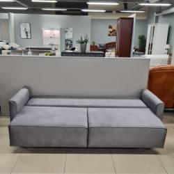 Sofa-lova ORIO 228x104 rusvai pilka