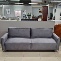 Sofa-lova ORIO 228x104 rusvai pilka