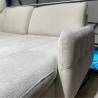 Minkštas kampas TIKKA 225x154 beige